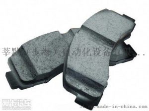 “莘默极速报价TWIFLEX 刹车片”参数说明-华夏制造网